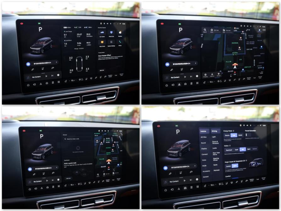 Li Auto (Lixiang) L9 I Санкт-Петербург  - изображение 20