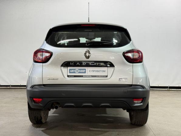 Renault Kaptur I с пробегом 2018 года, цена 1 250 000 рублей, 107000 км, внедорожник, Автокод Объявления