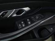 BMW 3 серии VII (G2x) Москва  - изображение 37