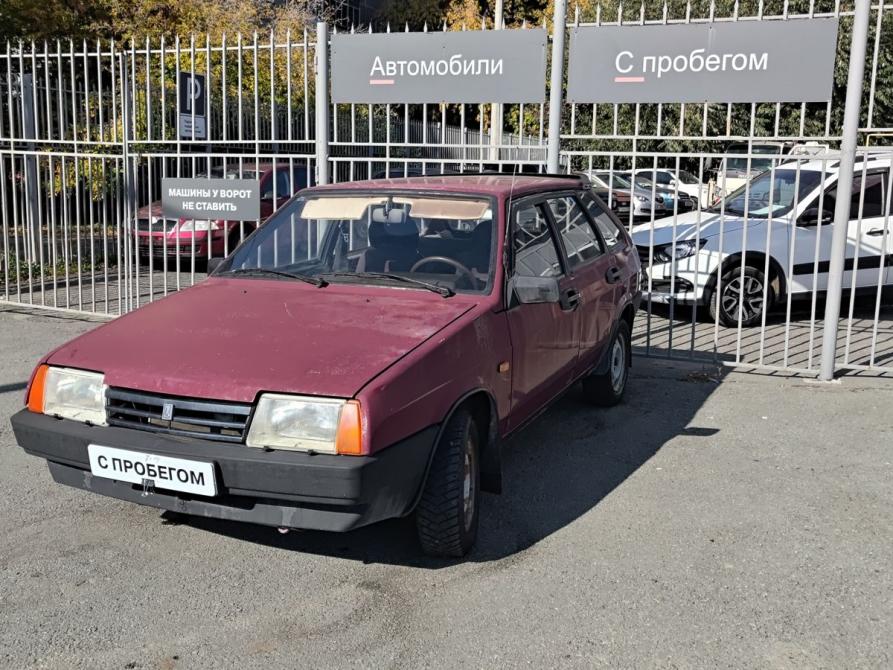 Lada (ВАЗ) 2109 Челябинск  - изображение 12
