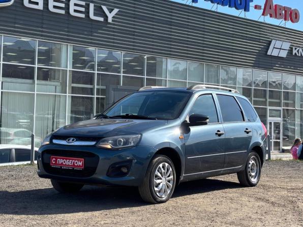 Lada (ВАЗ) Kalina II с пробегом 2014 года, цена 470 000 рублей, 81567 км, универсал, Автокод Объявления