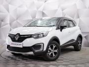 Renault Kaptur I Рестайлинг Ульяновск  - изображение 16
