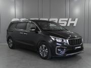Kia Carnival III Ростов-на-Дону  - изображение 28