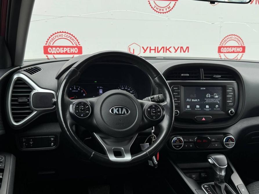 Kia Soul III Екатеринбург  - изображение 19