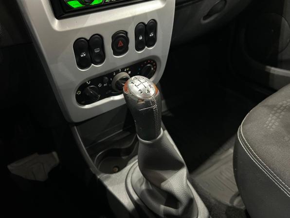 Renault Sandero I с пробегом 2011 года, цена 539 000 рублей, 87071 км, хэтчбек, Автокод Объявления
