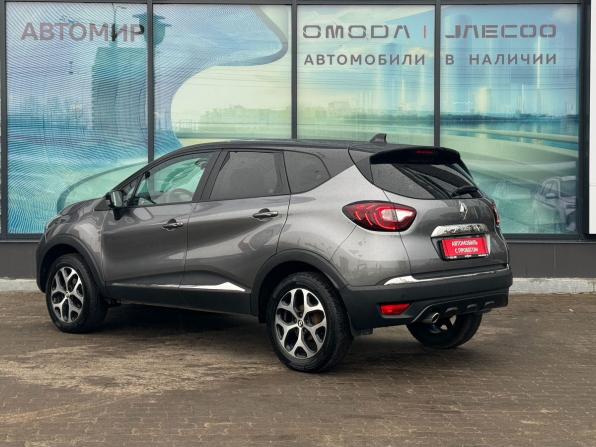 Renault Kaptur I Рестайлинг с пробегом 2021 года, цена 1 267 000 рублей, 30707 км, внедорожник, Автокод Объявления