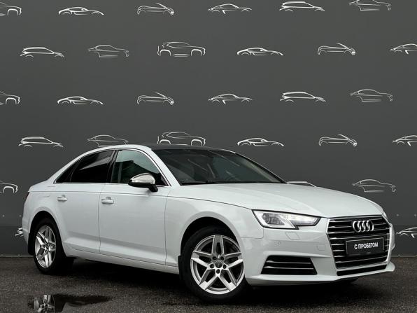 Audi A4 V (B9) с пробегом 2016 года, цена 1 557 300 рублей, 242896 км, седан, Автокод Объявления
