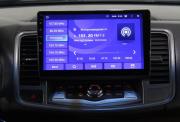 Nissan Teana II Рестайлинг Астрахань  - изображение 44