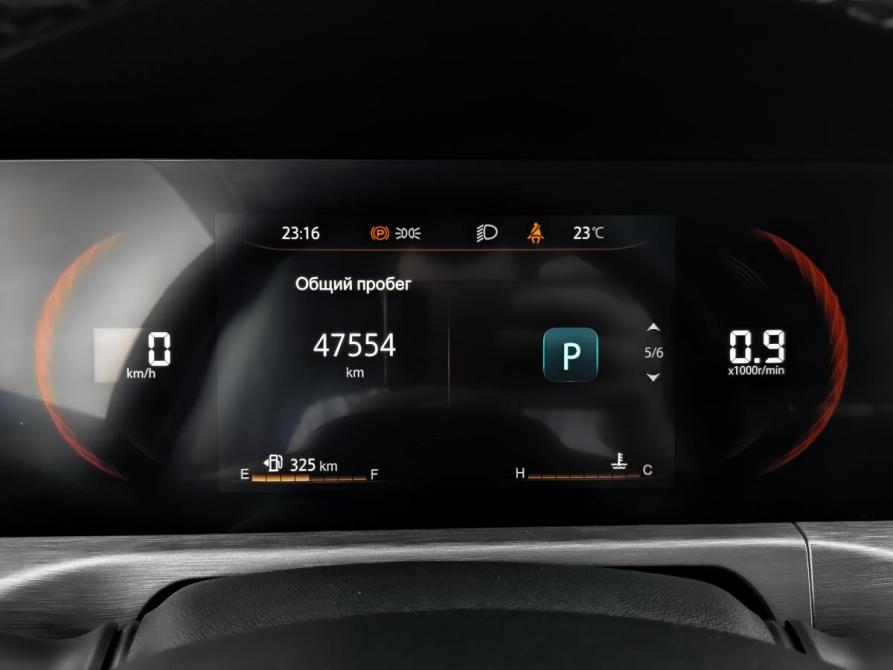 Changan CS35 Plus I Рестайлинг Москва  - изображение 16