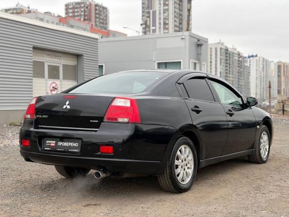 Mitsubishi Galant IX Рестайлинг с пробегом 2006 года, цена 395 000 рублей, 411000 км, седан, Автокод Объявления