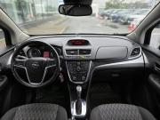 Opel Mokka I Санкт-Петербург  - изображение 26