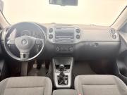 Volkswagen Tiguan I Рестайлинг Ростов-на-Дону  - изображение 38