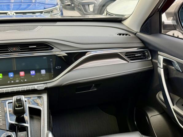 Geely Atlas Pro с пробегом 2024 года, цена 2 350 000 рублей, 18525 км, внедорожник, Автокод Объявления