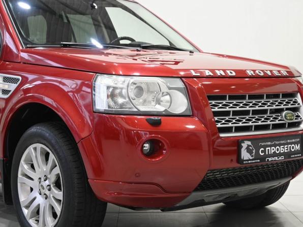 Land Rover Freelander II с пробегом 2008 года, цена 1 149 900 рублей, 275000 км, внедорожник, Автокод Объявления