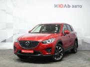 Mazda CX-5 I Рестайлинг Екатеринбург  - изображение 19
