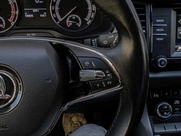 Skoda Kodiaq I с пробегом 2021 года, цена 2 397 000 рублей, 140635 км, внедорожник, Автокод Объявления