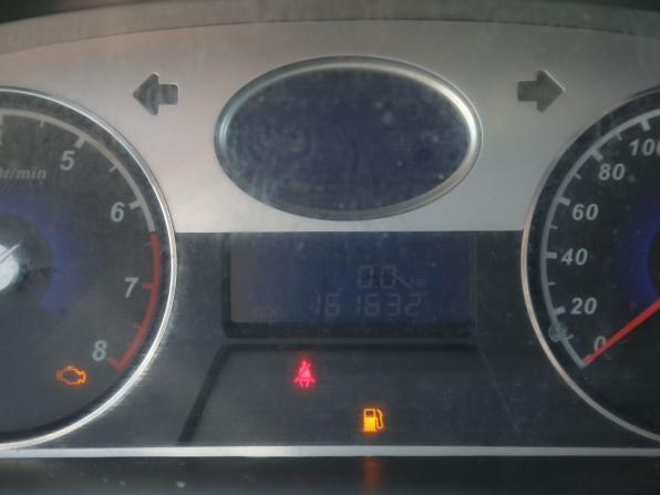 Geely Emgrand EC7 с пробегом 2014 года, цена 295 000 рублей, 161100 км, седан, Автокод Объявления