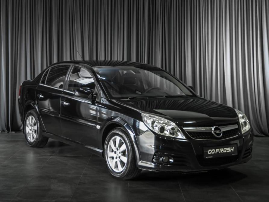 Opel Vectra C Рестайлинг Тюмень  - изображение 1