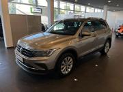 Volkswagen Tiguan II Рестайлинг Чебоксары  - изображение 45