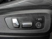 BMW X6 III (G06) Рестайлинг Москва  - изображение 57
