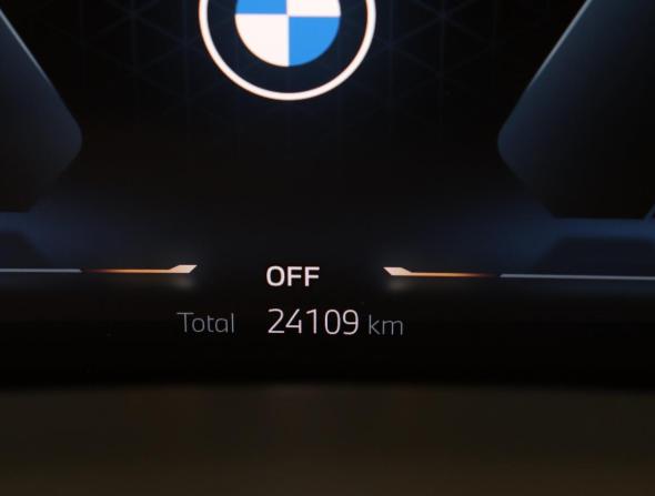 BMW X5 IV (G05/G18) Рестайлинг с пробегом 2024 года, цена 11 990 000 рублей, 24109 км, внедорожник, Автокод Объявления