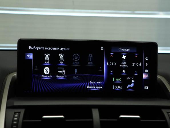 Lexus NX I Рестайлинг с пробегом 2017 года, цена 3 250 000 рублей, 90211 км, внедорожник, Автокод Объявления