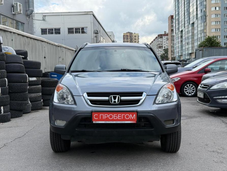 Honda CR-V II Санкт-Петербург  - изображение 2