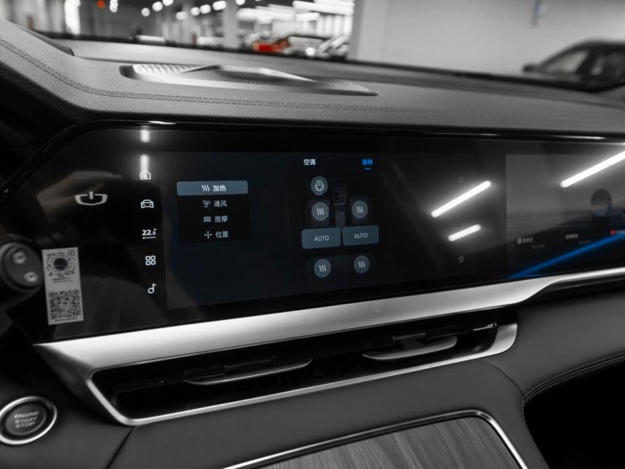 Geely Monjaro I Рестайлинг (China Market) Москва  - изображение 28