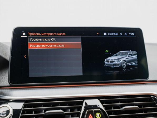 BMW 5 серии VII (G30/G31/G38) Рестайлинг с пробегом 2020 года, цена 5 600 000 рублей, 43960 км, седан, Автокод Объявления