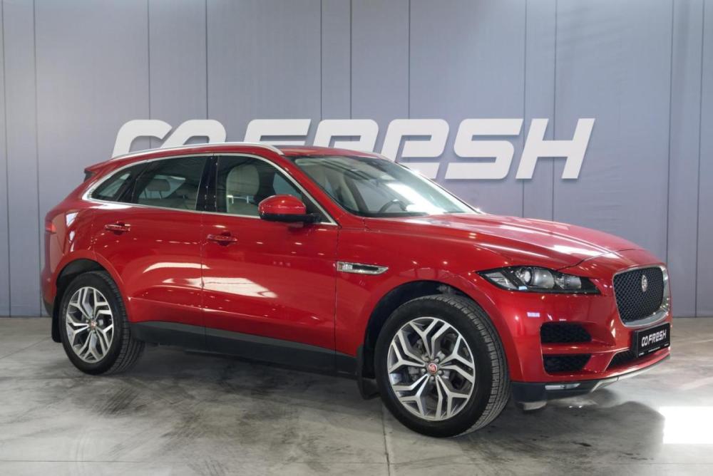 Jaguar F-Pace I Ульяновск  - изображение 1