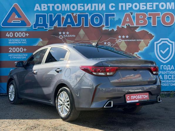 Solaris KRS с пробегом 2025 года, цена 1 990 000 рублей, 40552 км, седан, Автокод Объявления