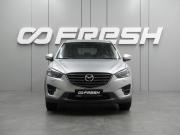 Mazda CX-5 I Рестайлинг Воронеж  - изображение 26