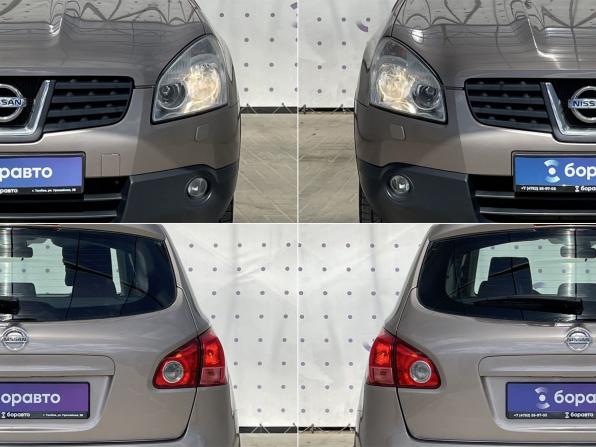 Nissan Qashqai I с пробегом 2008 года, цена 800 000 рублей, 159183 км, внедорожник, Автокод Объявления
