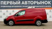 Citroen Berlingo II Краснодар  - изображение 27