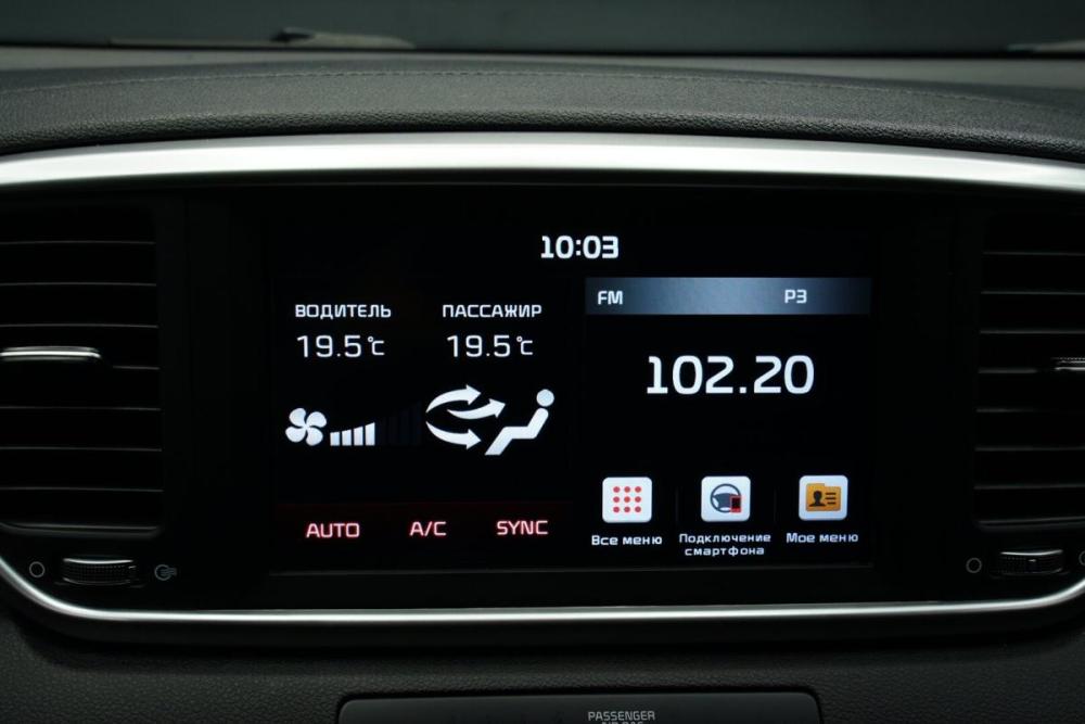 Kia Sportage IV Рестайлинг Крым  - изображение 19