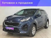 Kia Sportage IV Рестайлинг Воронеж  - изображение 2