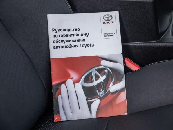 Toyota Camry VII (XV50) Рестайлинг с пробегом 2015 года, цена 2 468 000 рублей, 137156 км, седан, Автокод Объявления
