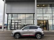 Changan CS35 Plus I Рестайлинг Тверь  - изображение 14