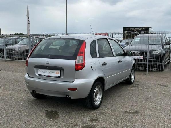 Lada (ВАЗ) Kalina I с пробегом 2013 года, цена 258 960 рублей, 143109 км, хэтчбек, Автокод Объявления