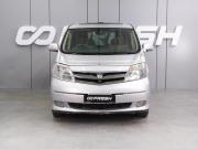 Toyota Alphard I Рестайлинг Воронеж  - изображение 26