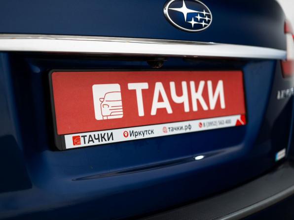 Subaru Levorg I с пробегом 2014 года, цена 1 450 000 рублей, 140859 км, универсал, Автокод Объявления