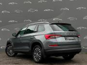 Skoda Kodiaq I Санкт-Петербург  - изображение 38