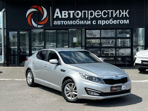 Kia Optima III с пробегом 2013 года, цена 1 230 000 рублей, 157000 км, седан, Автокод Объявления