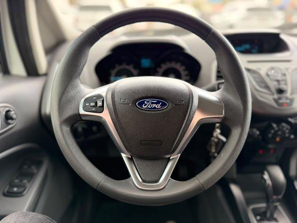 Ford EcoSport II с пробегом 2016 года, цена 950 000 рублей, 90850 км, внедорожник, Автокод Объявления