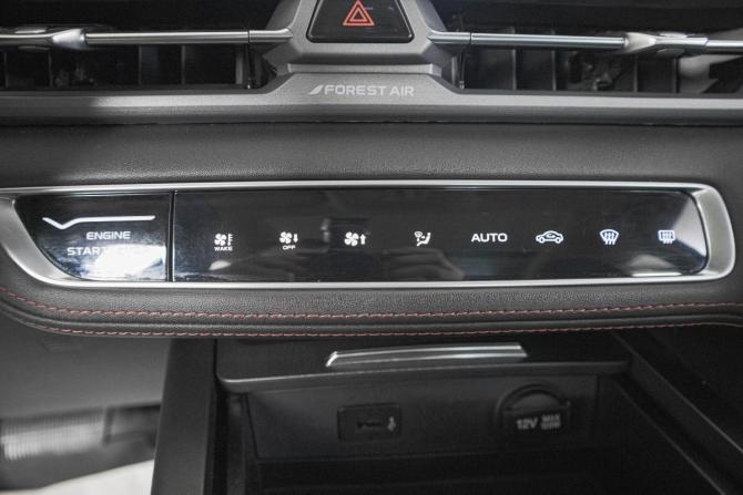 Changan CS75 I Рестайлинг с пробегом 2023 года, цена 2 299 000 рублей, 37068 км, внедорожник, Автокод Объявления