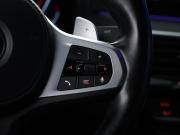 BMW 5 серии VII (G30/G31/G38) Рестайлинг Москва  - изображение 41