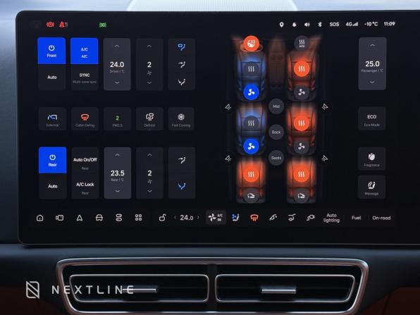 Li Auto (Lixiang) L9 I с пробегом 2023 года, цена 6 790 000 рублей, 17300 км, внедорожник, Автокод Объявления