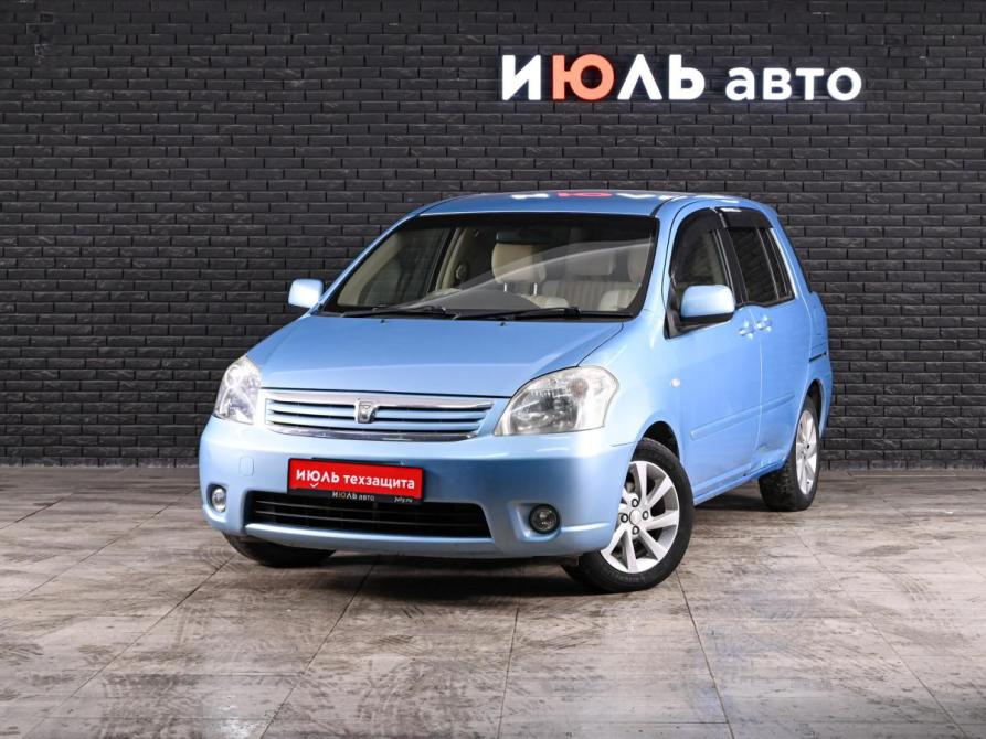 Toyota Raum II Екатеринбург  - изображение 1