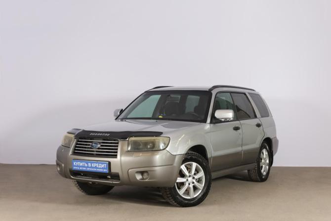 Subaru Forester II Рестайлинг с пробегом 2005 года, цена 829 000 рублей, 225012 км, внедорожник, Автокод Объявления
