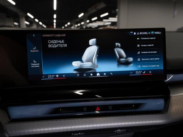 BMW 5 серии VIII (G60/G61/G68) с пробегом 2025 года, цена 8 350 000 рублей, 10392 км, седан, Автокод Объявления